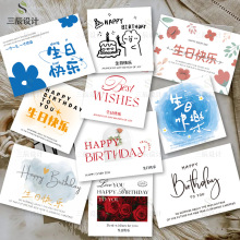 ���տ옷��Ƭ�߼��Є����L�����r��С��Ƭף�����Կ�