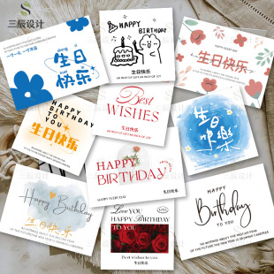���տ옷��Ƭ�߼��Є����L�����r��С��Ƭף�����Կ�