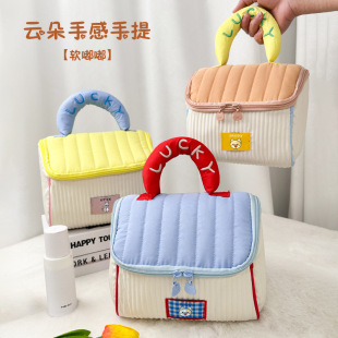 Cute Cabin Souvenir Large-Capacity Storage Bag High-Value Small House Cosmetic Bag Portable Gift Bag