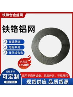 �F�t�X�W늟�Ͻ�W�t�⾀�ӟ���پW���l�ߜ��F�t�X�^�V�W