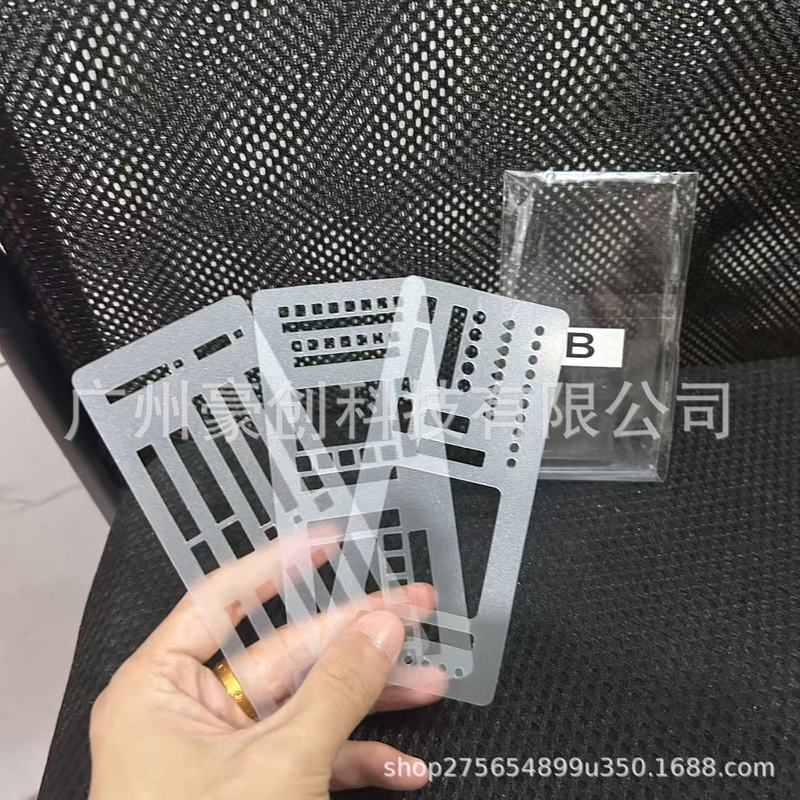 独立站新品Handmade Flexible Record Template 灵活记录模板尺子|undefined