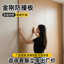 ������ײ����b�ð�͏d�b�ތ���spc��ײ��̼����7mmľ�y�b���