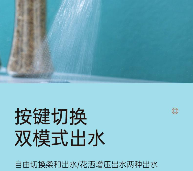 Kitchen faucet, multi-functional scraper, rotatable anti-splash bubble, universal pressure-increasing extender, vegetable washing faucet undefined