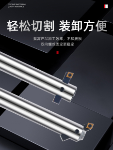 ✅ Milling Machine C16C20C25 Straight Handle Boring Tool Bar Adjustable Rough Boring Machine Tool Bar Boring 90 Degree Expansion Blind Hole 45