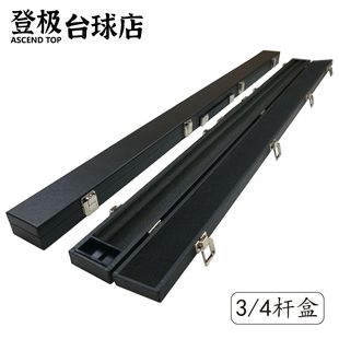 ̨��U����ʽ�ڰ�˹�Z��3/4�U��Ƥľ��̨�������Ʒ��ľ�ǘOС�^