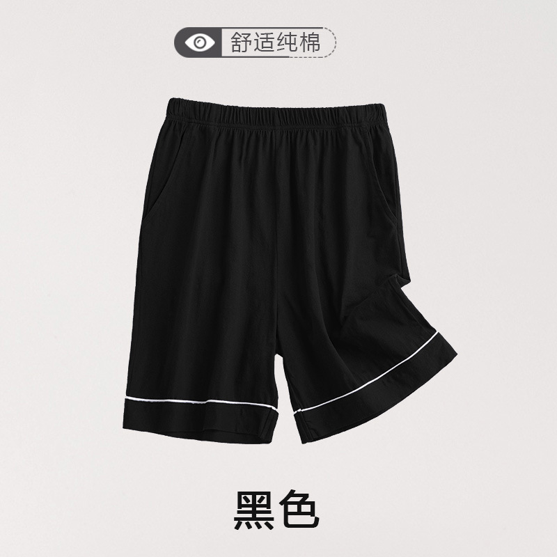 6008 블랙 [정사이즈]