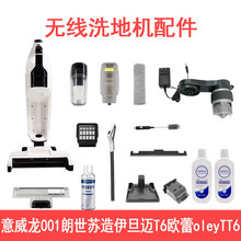 �m���K������TT6GT6����oleyX2�����ˮ�l�Lˢ늳؞V�W������001