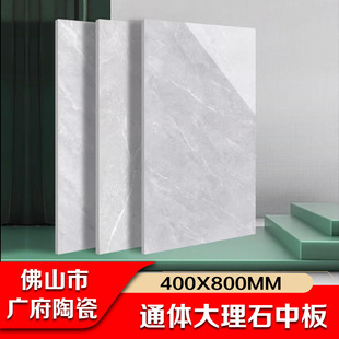 �V�|��ɽ400x800�ɴuȫ��ͨ�w��ͨʯ�а�͏d�͏d�^���N������u