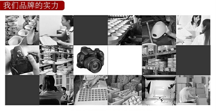 O1CN01Yp92XX1uZrXOMZANf_!!2783