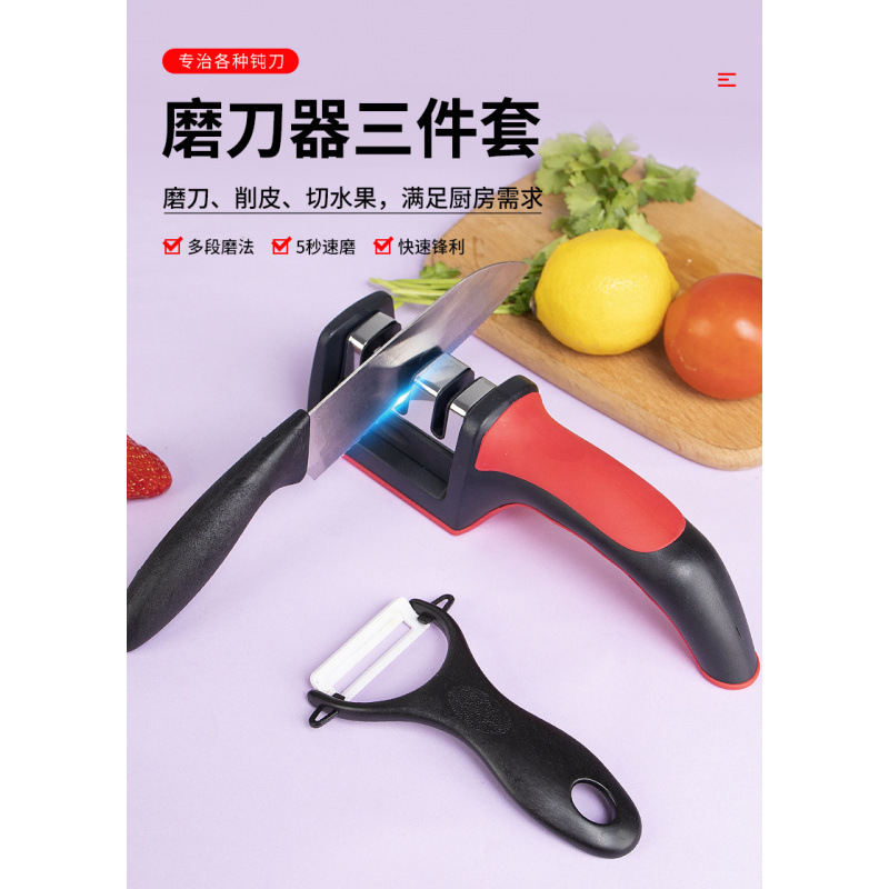 afilador de cuchillos doméstico multifuncional afilador rápido afilador de cuchillos de cocina afilador de cuchillos barra de afilador fabricante envío