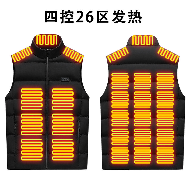 검정색 [4개 제어 영역 26]