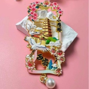 �����Ą��_ƿ�������Nơ�ƴ�̖��ƿ�����δ����o��Ʒ�������\�Ͻ�