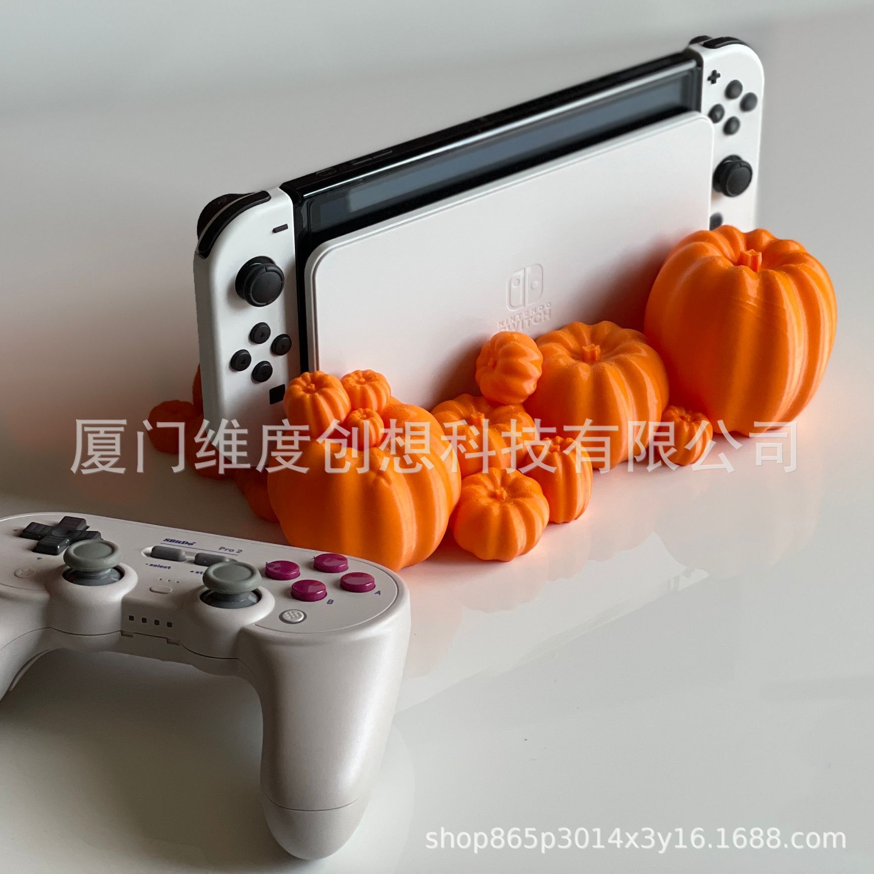Transfronterizo NSpumpkinDockPatch3d impresa juguete switch mango de soporte modelo de calabaza TK