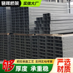 400*200钢制防火电缆桥架 静电喷塑耐火槽盒 消防工程阻燃桥架