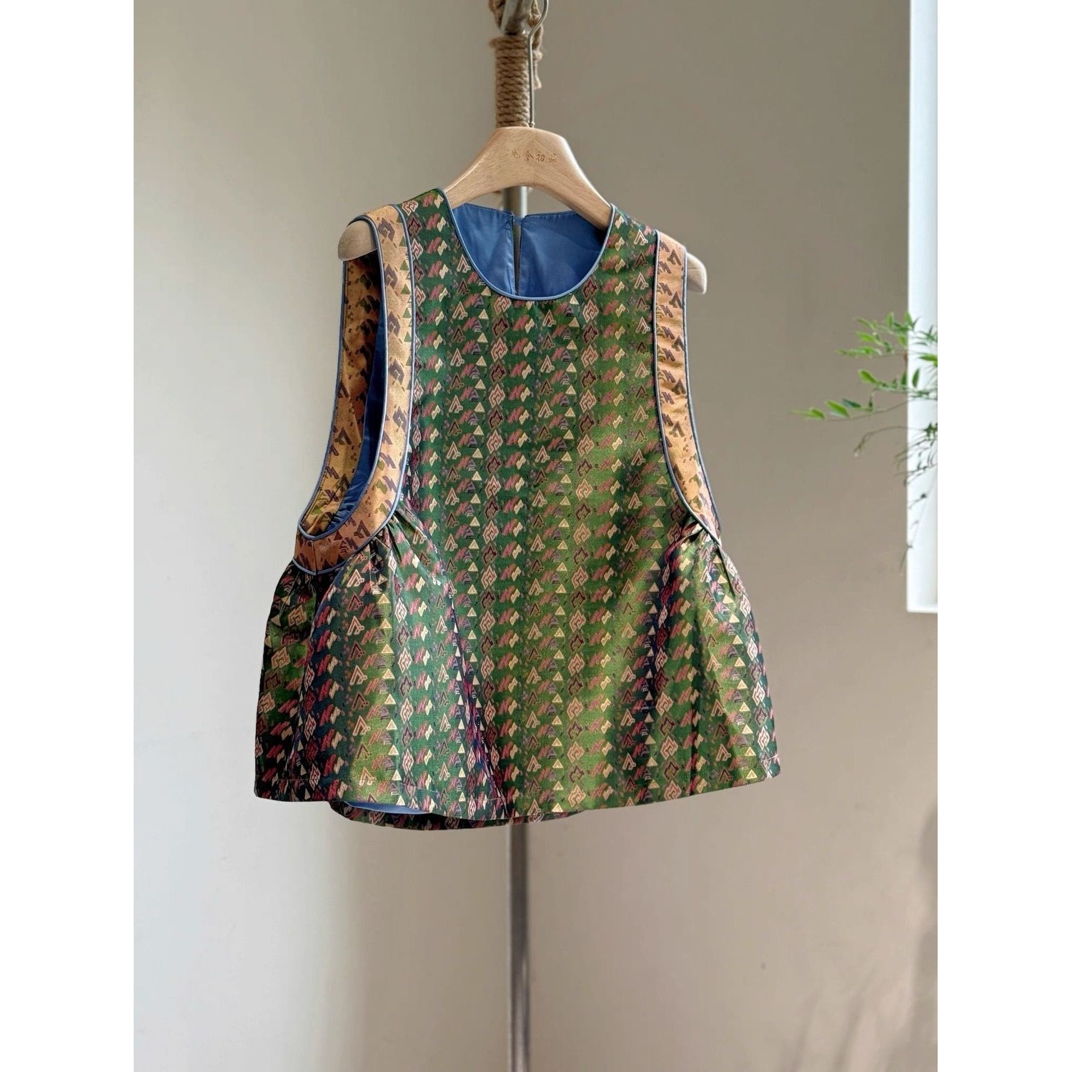Camisole