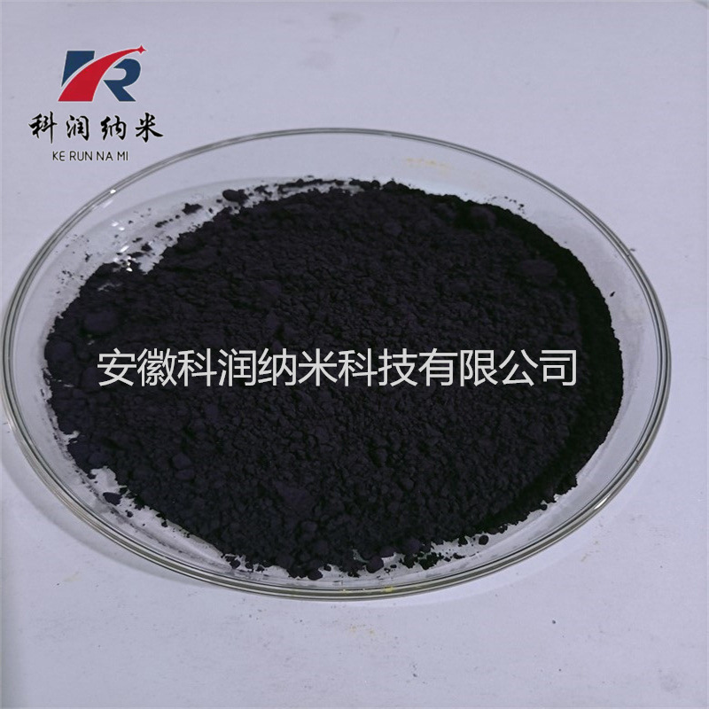 高纯硅粉 球形硅粉 微米硅粉 超细硅粉-阿里巴巴