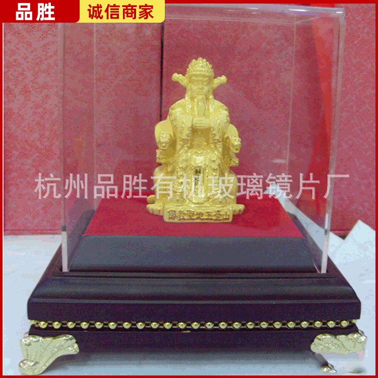 供应各种有机玻璃防尘罩 有机玻璃保护罩 防尘罩子