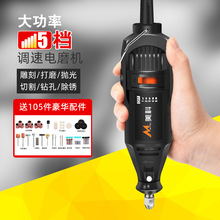 ��ĥ�C늄�С���ĥ�C�ֳ�ľ�񹤾������ĥ����С����荴�ĥ�P