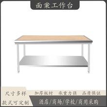 ���ÏN��ľ������̨�����������̨���c�g���װ�߅���P䓹���̨