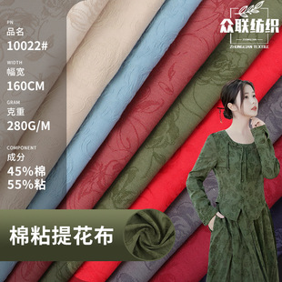 õ�廨�����Ứ�� �ﶬ���m�B��ȹ�����r���r��Ů�b���bЬ������