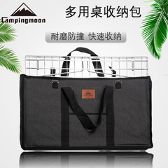 Komen outdoor picnic table bag multi-purpose folding table storage bag with handle polyester cloth bag Oxford cloth table bag
