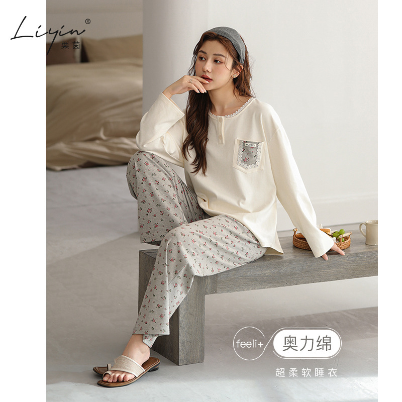 Li Yin Niche Designer New Aolimian Women's Pajamas Spring and Autumn Long Sleeve Fashionable Outgoing Home Clothes Li Yin Niche Designer New Aolimian Women's Pajamas Spring and Autumn Long Sleeve Fashionable Outgoing Home Clothes