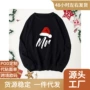 独立外贸圣诞节圆领卫衣