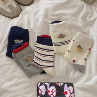 ��ϵ��ͨ�ɐ��m��Ů����Ͳ�mins�ļ��������m�W���l�y���c�Ѷ��m