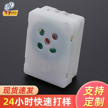 白色音乐挤压盒厂家 毛绒玩具电子配件机芯 方形语音发声器