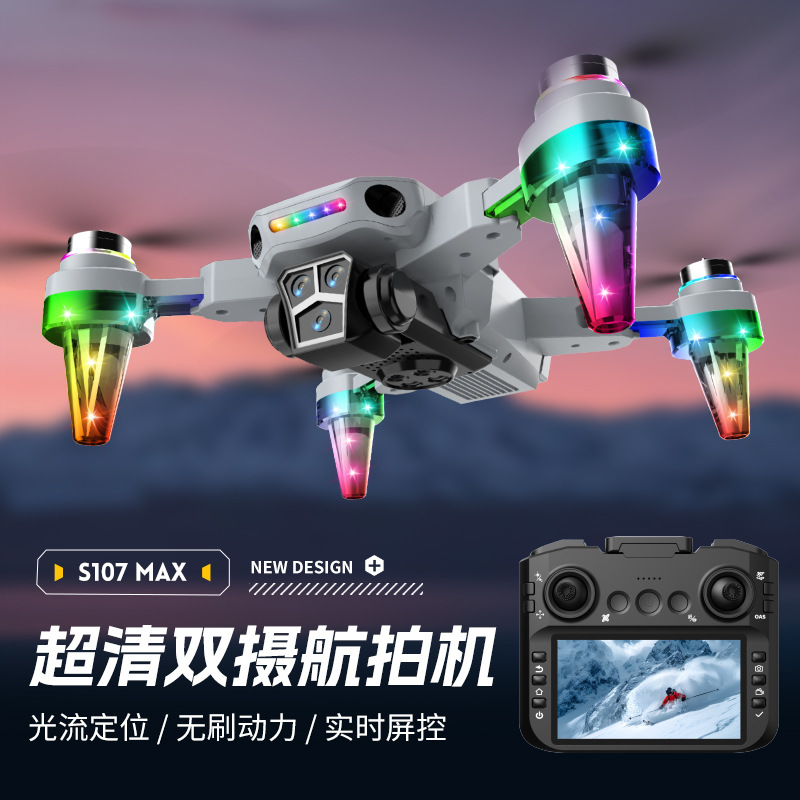 Cross-Border Uav Aerial Photography with Display Screen Remote Control Led Quadcopter Brushless Optical Flow Electronically Controlled Remote Control Aircraft