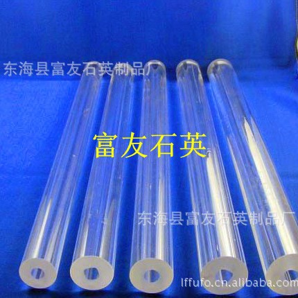 锅炉石英管、厚壁石英管、扇形石英管、石英液位管液位计用石英管