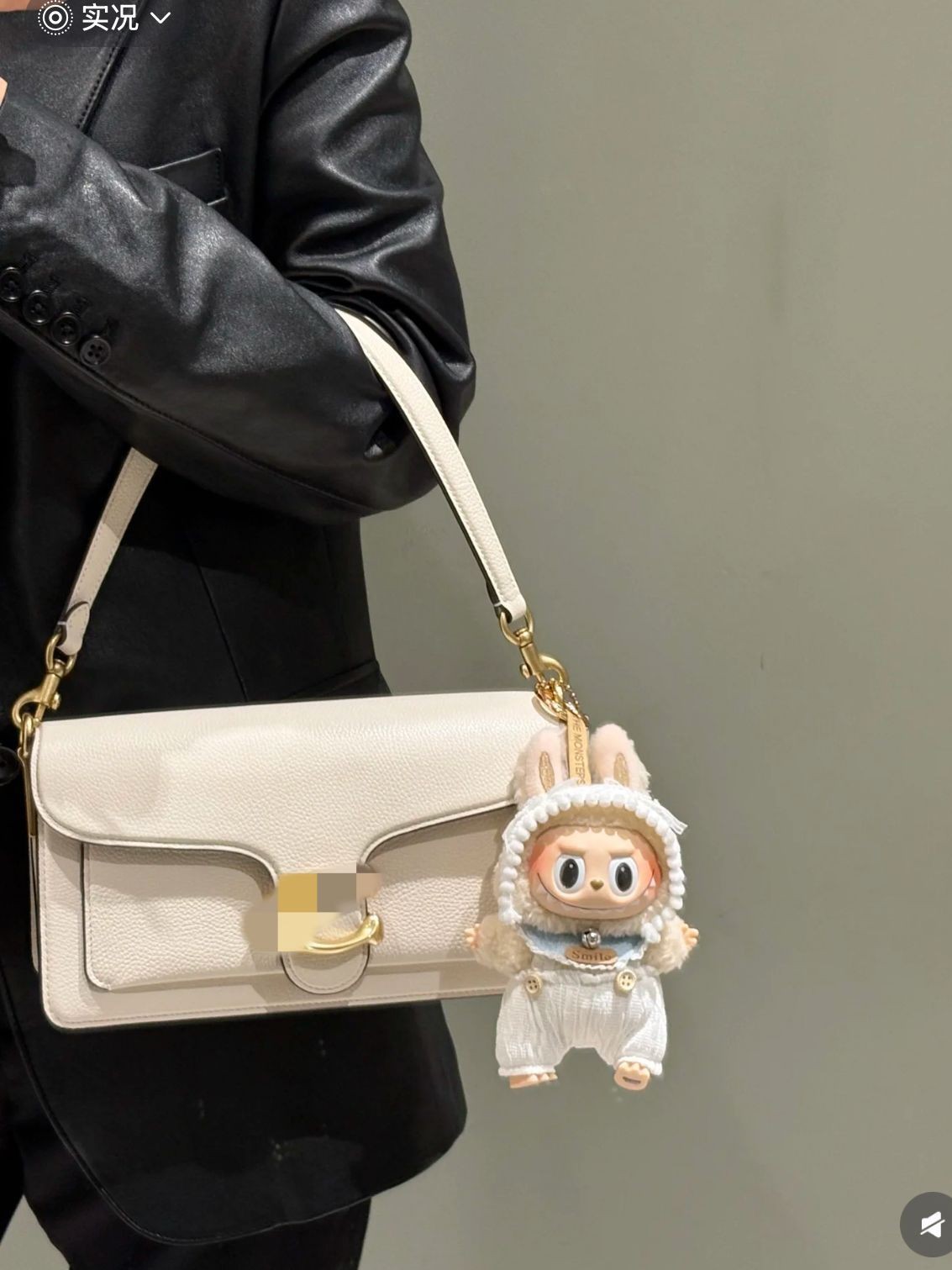 quality one-shoulder bag