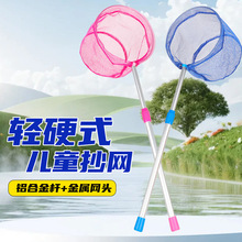 �Ӻ�ͯ���W���~С���~�W�O�W�������ѾW������������s���