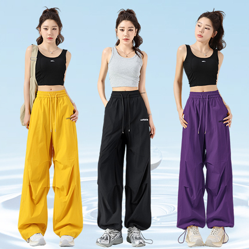 Quick dry white thin trousers