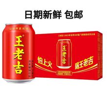 ���ϼ�����ֲ��������� �b310ML*12��/24�����ϰ��b�S�C�l؛