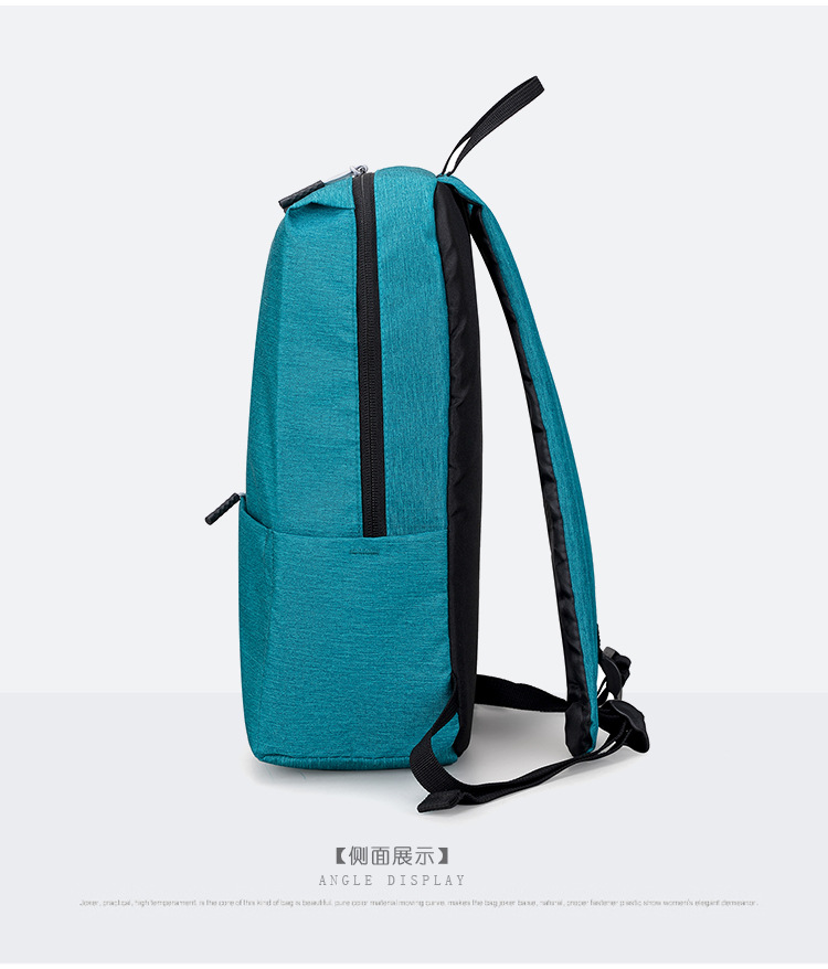 Wholesale New Backpack Outdoor Sports Lightweight Casual Fashion Men's And Women's Backpack display picture 14