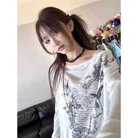 美式防晒衣空调罩衫T恤女夏季甜酷辣妹宽松叠穿白色V领长袖上衣