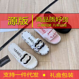 Xiaoxiangfeng 2025 Summer New Thick-Soled Slip-Ons Embroidered Versatile Bottom Heightening Wedge-Heeled Flats Sandals Women's Slippers