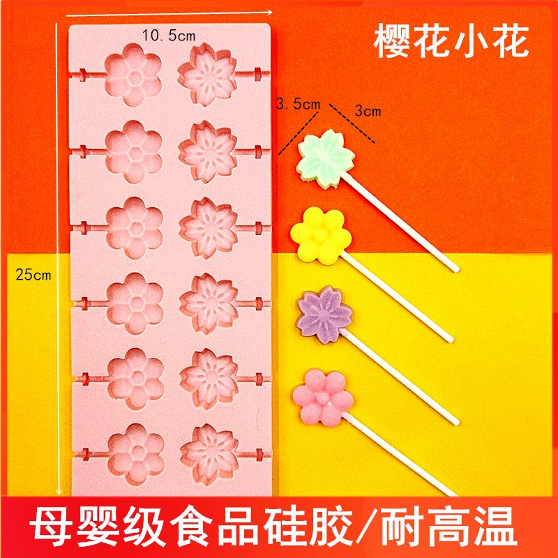 Molde de silicona de grado alimenticio molde de piruleta para el hogar molde de palo de queso de caramelo casero DIY 12 piezas