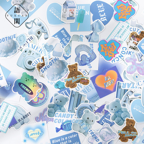 Yuxian Stickers Time Grocery Store Ins Cute Boxed Sealing Stickers Handbook Decoration Material Stickers 60 pieces into 4 styles
