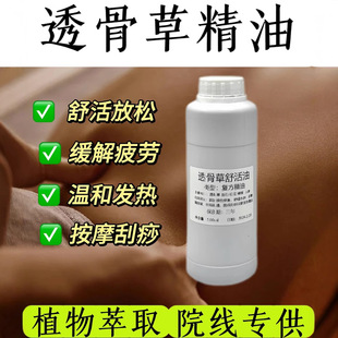 �ݱ�ֲ��͸�ǲݰl�ᾫ�ͼ��i���ð�Ħ�;���ƣ�ڹ���������Ժ��