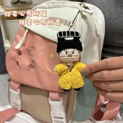 英叔钩织林正英钩织挂件diy材料包林正英成品手工编织礼物道士无