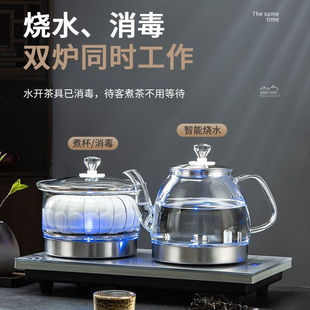 ��ˮ��ˮ�صײ�Ƕ��ʽ��ˮ�����ز�̨һ�w늲�tԴ���S���l����