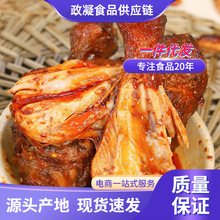 һƷ�˷������u���_����ʳ�W�t��ʳ�Ĵ��خaС��������ʳ���eʳƷ