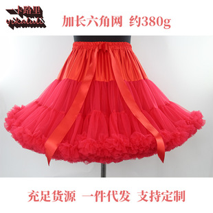 �������ǾW����ȹŮʿ�o��ȹ��tutuȹ�rȹ�������赸녶��ȹ�[