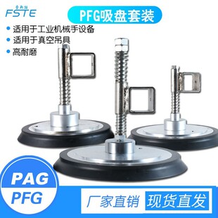 ���I�Cе��PFG���d��������P��ĥ�͸ߜ���յ��� ���P��߶���