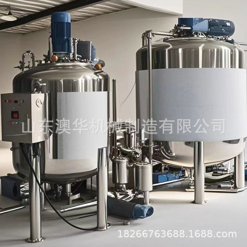 不锈钢304电加热真空搅拌罐 蒸汽加热搅拌罐 洗衣粉乳化调配罐
