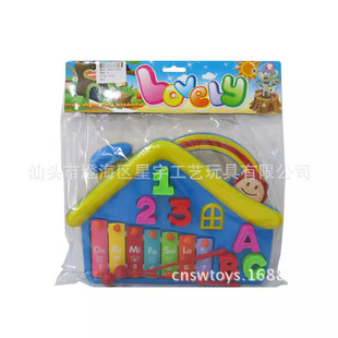 ������������ �������َ���ĸ ���ֵĿ�ͨ�eľ���� DD0551365