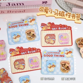 创意贴纸;文具套装;笔袋