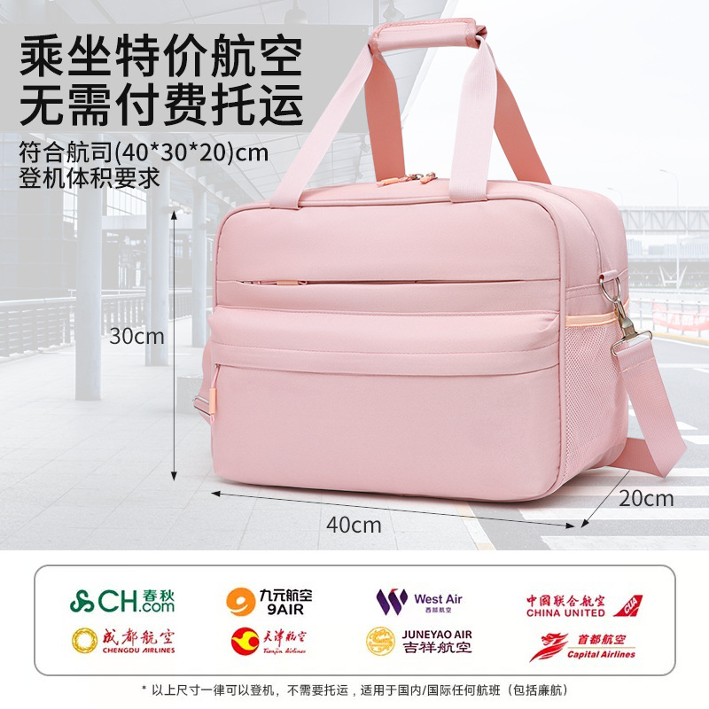 Large capacity cross-border bag, laptop bag, business bag, casual shoulder bag, travel bag, men's gym bag, large capacity travel bag